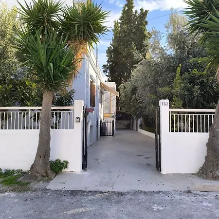 Katerina's Family House Διαμέρισμα *