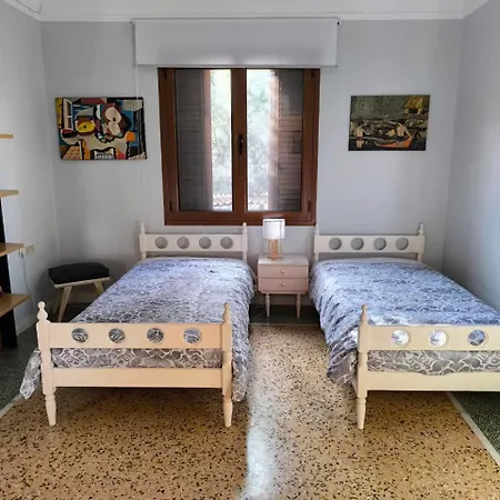Διαμέρισμα Katerina's Family House Χαλκίδα