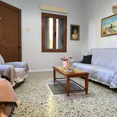 Διαμέρισμα Katerina's Family House Χαλκίδα