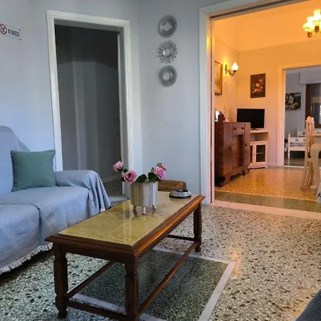 Διαμέρισμα Katerina's Family House Χαλκίδα