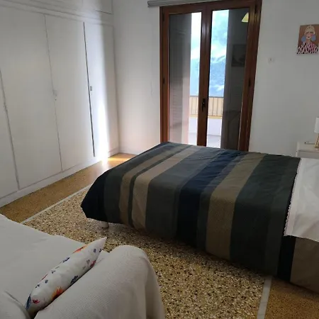 Katerina's Family House Διαμέρισμα