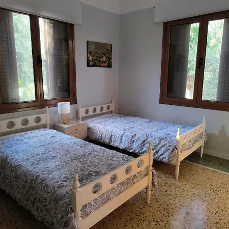 Katerina's Family House * Χαλκίδα